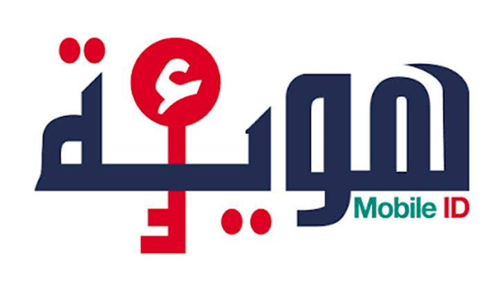 Mobile ID
